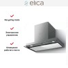 Встраиваемая вытяжка Elica BOXIN PLUS IXGL/A/60