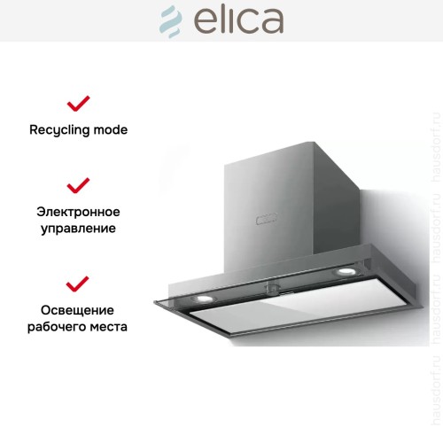 Встраиваемая вытяжка Elica BOXIN PLUS IXGL/A/60