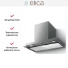 Встраиваемая вытяжка Elica BOXIN PLUS IXGL/A/90