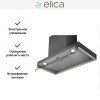 Встраиваемая вытяжка Elica BOXIN IX/A/60