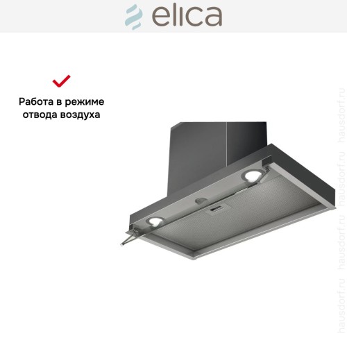 Встраиваемая вытяжка Elica BOXIN IX/A/60