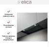 Вытяжка Elica BOXIN LX/BL MAT/A/60