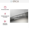 Встраиваемая вытяжка ELICA BOXIN NO DRIP IX/A/120