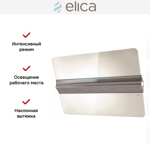Вытяжка Elica CAPITOL WH/F/80
