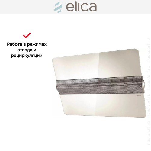 Вытяжка Elica CAPITOL WH/F/80