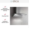 Вытяжка ELICA CIRCUS IX/A/60