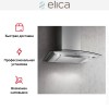 Вытяжка ELICA CIRCUS IX/A/60