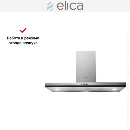 Вытяжка Elica CUBE IX A/90