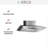 Вытяжка Elica CYDER IX/A/60/TC