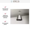 Вытяжка Elica EASY UX IX/F/50 купить в Москве и Санкт-Петербурге