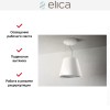 Вытяжка Elica EASY UX WH/F/50