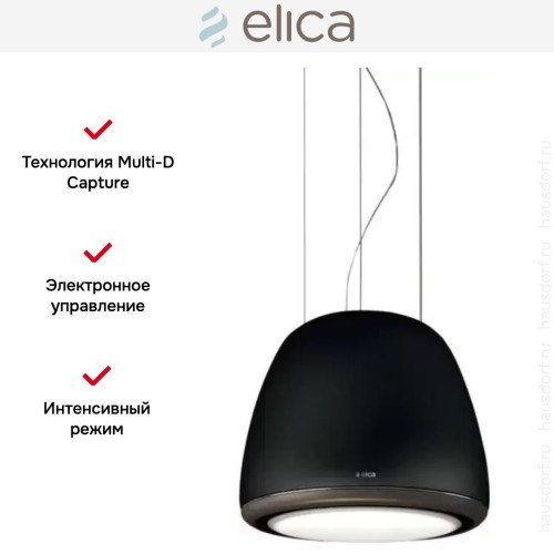 Вытяжка Elica EDITH ROCK/F/50