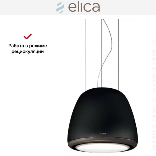 Вытяжка Elica EDITH ROCK/F/50