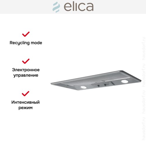 Встраиваемая вытяжка Elica ELIBLOC HT GR/A/80
