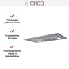 Встраиваемая вытяжка Elica ELIBLOC HT GR/A/80
