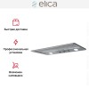 Встраиваемая вытяжка Elica ELIBLOC HT GR/A/80