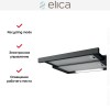 Встраиваемая вытяжка Elica ELITE 14 LUX BL/A/60