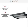Встраиваемая вытяжка Elica ELITE 14 LUX BL/A/60