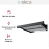 Встраиваемая вытяжка Elica ELITE 14 LUX BL/A/60