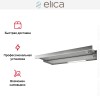 Встраиваемая вытяжка Elica ELITE 14 LUX GRIX/A/50