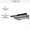 Встраиваемая вытяжка Elica ELITE 14 LUX GRVT/A/90