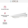 Встраиваемая вытяжка Elica ELITE 14 LUX WH/A/60