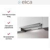 Встраиваемая вытяжка ELICA ELITE 35 GRIX/A/60