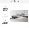 Встраиваемая вытяжка ELICA ELITE 35 GRIX/A/90