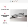 Встраиваемая вытяжка ELICA ELITE 35 GRIX/A/90
