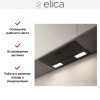 Встраиваемая вытяжка ELICA ERA C BL/A/52