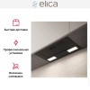 Встраиваемая вытяжка ELICA ERA C BL/A/52