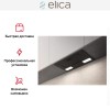 Встраиваемая вытяжка ELICA ERA C BL/A/72