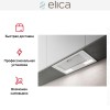 Встраиваемая вытяжка ELICA ERA C IX/A/52