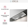 Встраиваемая вытяжка ELICA ERA C IX/A/72