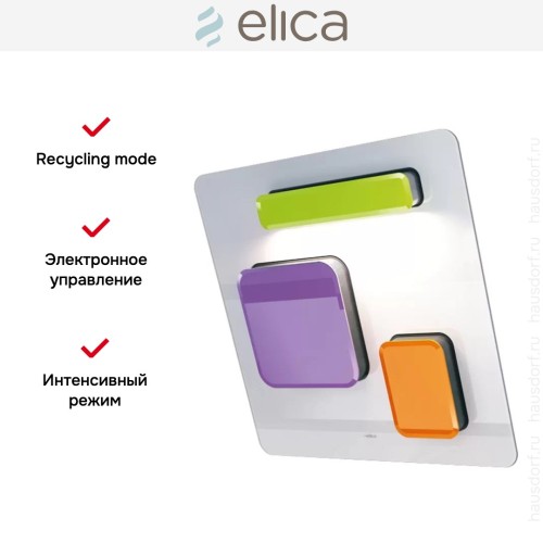 Вытяжка Elica FEEL EUPHORIA F/80 купить в Москве и Санкт-Петербурге