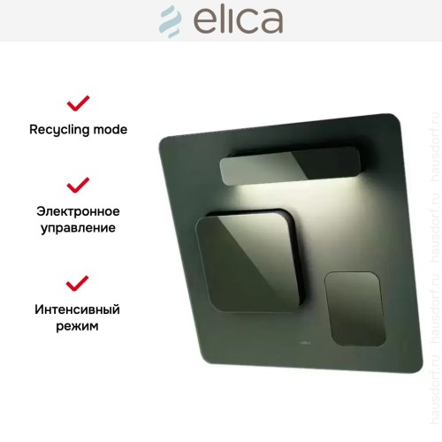 Вытяжка Elica FEEL NOIR F/80 купить в Москве и Санкт-Петербурге