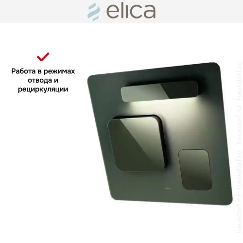 Вытяжка Elica FEEL NOIR F/80 купить в Москве и Санкт-Петербурге