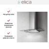 Вытяжка ELICA FLAT GLASS IX/A/90
