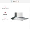 Вытяжка Elica FLIRT IX/A/60/TC