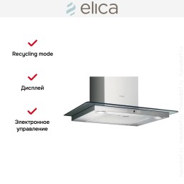 Вытяжка Elica FLIRT IX/A/60/TC