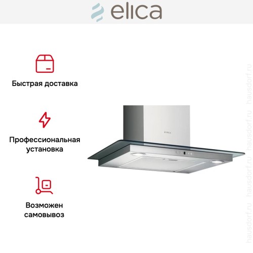 Вытяжка Elica FLIRT IX/A/60/TC