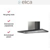 Вытяжка Elica GALAXY BLIX/A/80