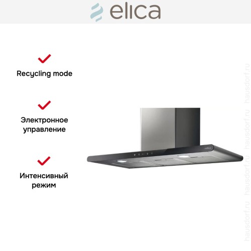 Вытяжка Elica GALAXY BLIX/A/80