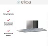 Вытяжка Elica GALAXY WHIX/A/80