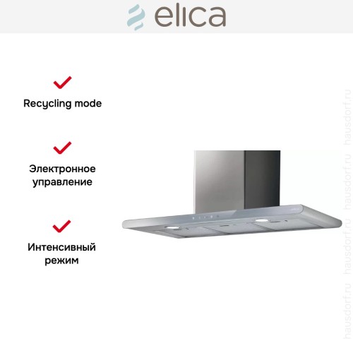 Вытяжка Elica GALAXY WHIX/A/80