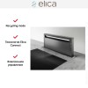 Встраиваемая вытяжка Elica GETUP CAST IRON/A/90 купить в Москве и Санкт-Петербурге