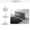 Встраиваемая вытяжка Elica GETUP CAST IRON/A/90 купить в Москве и Санкт-Петербурге