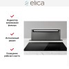 Встраиваемая вытяжка Elica GETUP NAKED/A/90 купить в Москве и Санкт-Петербурге