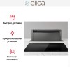 Встраиваемая вытяжка Elica GETUP NAKED/A/90 купить в Москве и Санкт-Петербурге