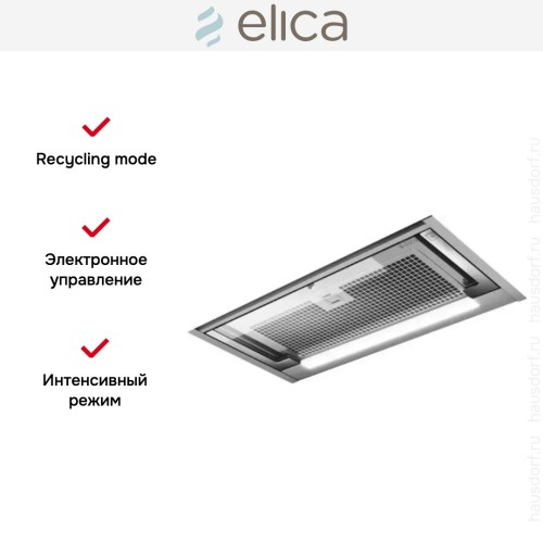 Встраиваемая вытяжка Elica GLASS OUT IX/A/60